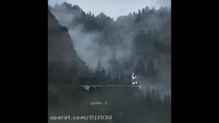 موزیک ملایم