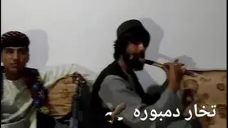 دمبوره افغانی با نی