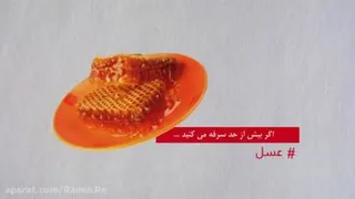 پزشکی
