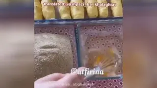 آشپزی