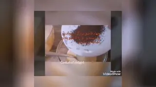 کیک چای