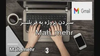 ساخت اکانت جیمیل برای شما