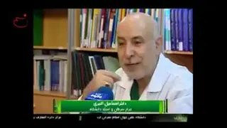 تغییر ژن