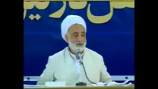 عاقبتت چیست