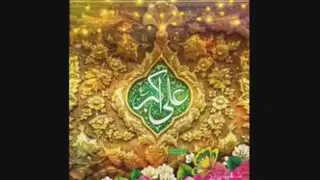 ولادت علی اکبر