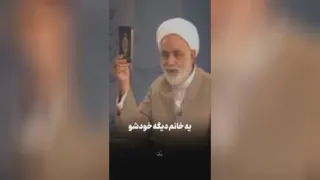 ذوانتقام