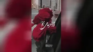 عشق من