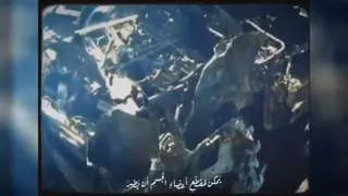 شهید جهاد مغنیه