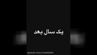 اهنگ خوندن نیما و پویان. طنز. کلیپ طنز. فان. جوک. هانگ. موسیقی. فیلم. کلیپ. گنگ.