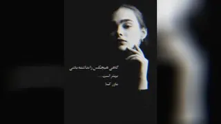 کلیپ
