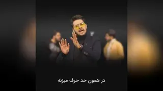 دعوا های الکی