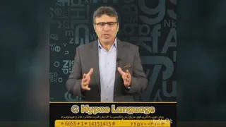 انگیزشی