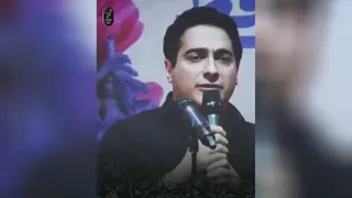 موسیقی