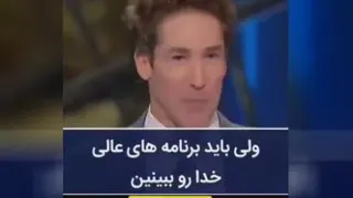 شکرگزاری