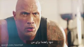 ویدئویی که زندگی شما را تغییر میدهد