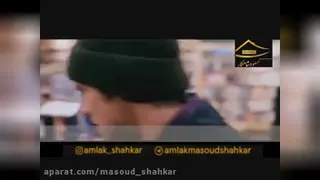 انگیزشی