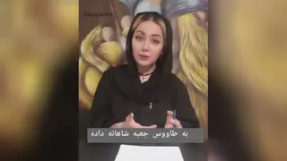 شاد شاد