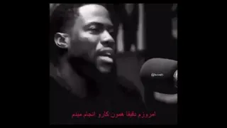 تسلیم شدن اسونه اما...