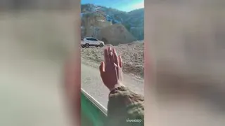 رها در دست باد