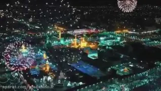 #حاج محمود کریمی #میلاد امام رضا