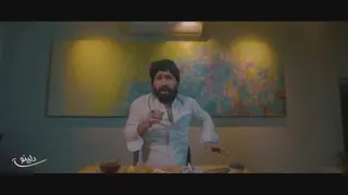 ولنتاین