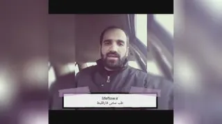 جریان زندگی مشاوره طب سنتی