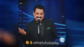 سخنان ناب امپراطور