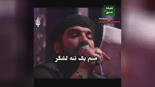 سیدجواد ذاکر