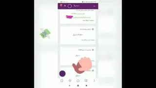 درآمد رگباری
