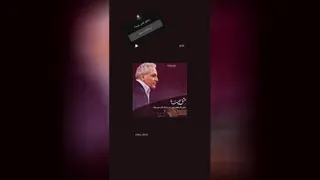 عشق یعنی...