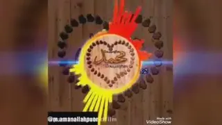 اسم محمد
