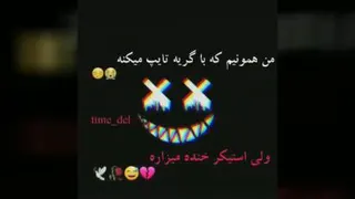 سیاه سفید