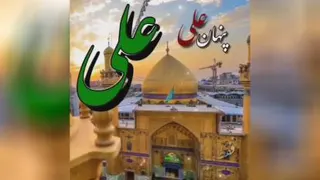 مرد عمل