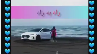 ♥دورتــــ♥ بگردمــــ♥
