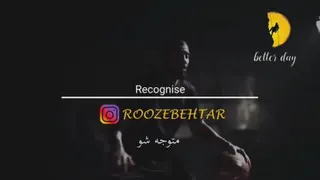 انگیزشی و موفقیت آمیز