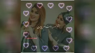 تیریک روز مادر