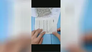 جعبه کاغذی