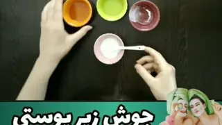 ماسک برای جوش های زیر پوستی