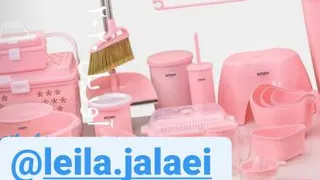 جدیدترین پلاستیک در طرح لیمون 🥰