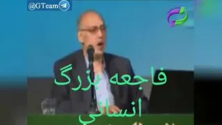 بشنویم