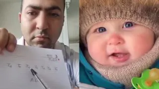 اموزش حروف