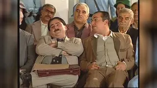 سریال طنز برره فصل اول قسمت اول