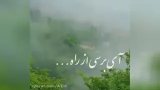 موسیقی شاد