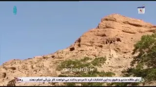 اهنگ عاشقانه جذاب و شنیدنی