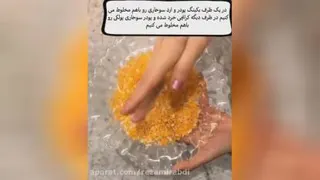 مرغ سوخاری