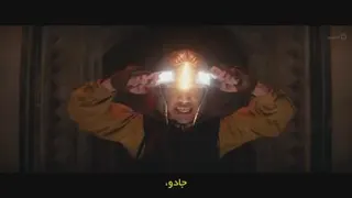 فیلم سیاه‌ چال‌ ها و اژدهایان افتخار در میان دزدان Dungeons and Dragons Honor Am