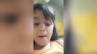 ورژن ایرانی