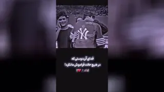 احساسی