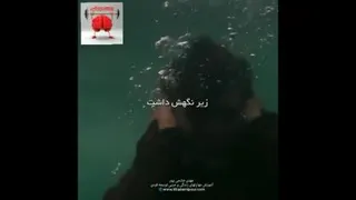 انگیزشی