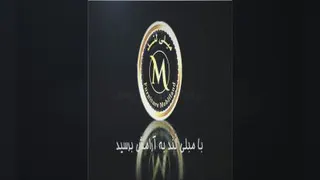 مبلی لند